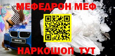 дживик Новозыбков