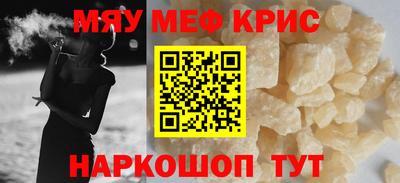 дживик Новозыбков