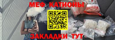 соль ск Новодвинск