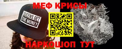 соль ск Новодвинск