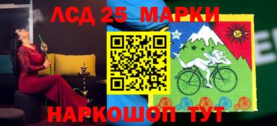 соль ск Новодвинск