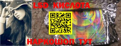дживик Новозыбков