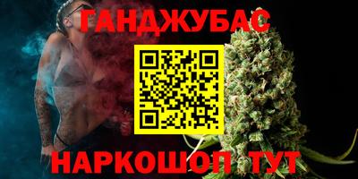 дживик Новозыбков