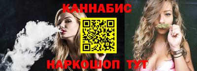 дживик Новозыбков