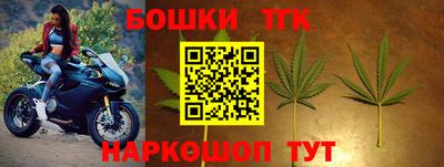 дживик Новозыбков