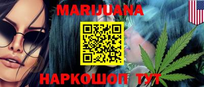 дживик Новозыбков