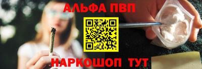 соль ск Новодвинск