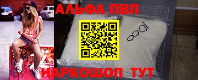 дживик Новозыбков