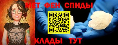 дживик Новозыбков