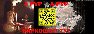 дживик Новозыбков
