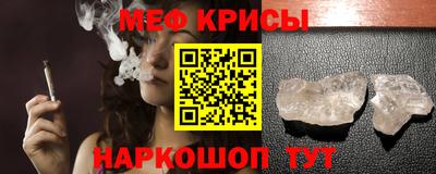 дживик Новозыбков